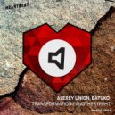 Alexey Union, Batuko - Another Night (Original Mix)