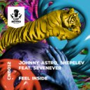 Johnny Astro, Shepelev, SevenEver - Feel Inside (DaSmokin\'Frogz Remix)