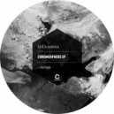 Luca Sanna - Pulsar (Original mix)