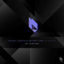 Rafael Cerato, Antony Toga - Celest