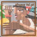 Afronaut - Senegal Soul