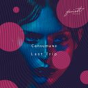 Consumane - Isolation