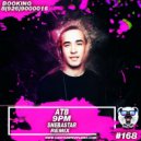 ATB - 9PM