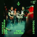 Twocolors - Lovefool