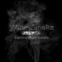 WineSmoke - Подуть