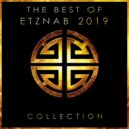 Frank Latanika - Ventura Highway (Original Mix)