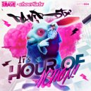 David DTX - Elisabeth Game (Original Mix)
