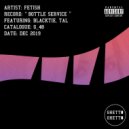 Fetish - Stand Up