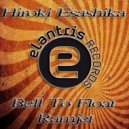 Hiroki Esashika - Ramjet