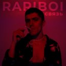 RARIBOI - Банда (Original Mix)