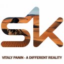 Vitaly Panin - A Tired Desert Traveler