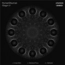 HumanDisuman - Mechanical Process