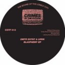 DMTR DSTNT & LVRIN - Achromatic (Original Mix)