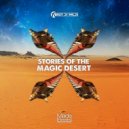 Roy Di Wilde, Energetic Soul, Sugar Glider - Naturaleza (Original Mix)