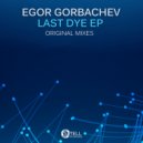 Egor Gorbachev - Roymi (Original Mix)