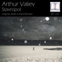 Arthur Valiev - Stavropol