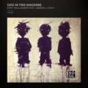 Rory Gallagher Feat. Gabriel Lynch - Cog In The Machine