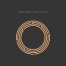 Weston & Engine, Jordan Arts - Saskiana
