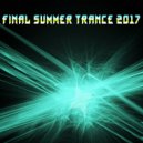 Unixsl - Last Frontier