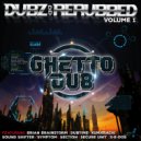 Secure Unit - Lionheart Bizzness