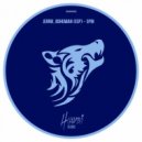Bohemian (ESP), Jerrik - Spin