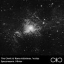 Attica (UA) - Orion (Original Mix)