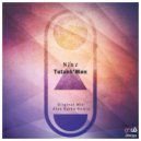 Nioz - Tutank' Mon