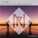 STNK - Coill
