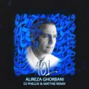 Alireza Ghorbani - Pol