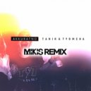 Tanir & Tyomcha - Аккуратно