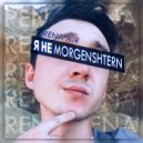 RENA AIR - Я Не Morgenshtern