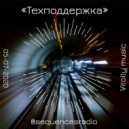 Vitolly - Техподдержка live set @sequencesradio (05.07.2020)