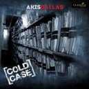 Akis Ballas - Deep Inside