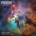 Luke Terry and Tiff Lacey - Fall into the Moon