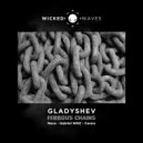 Gladyshev - Ferrous Chains