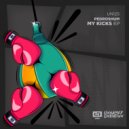 PedroShum - Don\'t Stop (Original Mix)