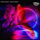 CDEX1 feat. Nogue - I Want To Know (Extended Mix)