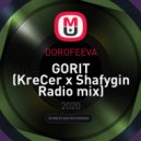 DOROFEEVA - GORIT