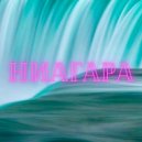 GAMMA & NURO & MELLS - Ниагара (MELLS Remix)