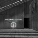 The Coriolis Project - Tesseract