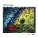 Soren Song - Don't Be Afraid