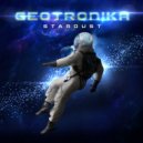 Geotronika - Полёт в поясе астероидов