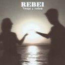 Rebe1 - Танцы с тобою