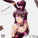 STBoy - Девочка из аниме