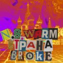 n.s.warm - СТРАНА BROKE