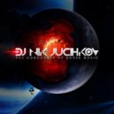 DJ Nik Juchkov - The Concourse Of House Music #77 (31.10.2021)