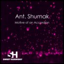 Ant. Shumak - Motive of an Accordion
