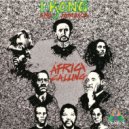 I - Kong And Jamaica - Ghetto Cry