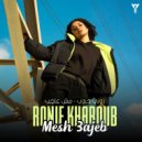 Ronie Kharoub - Mesh 3ajeb