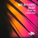 Maze 28 Ft. R10(Al) - Enlight
